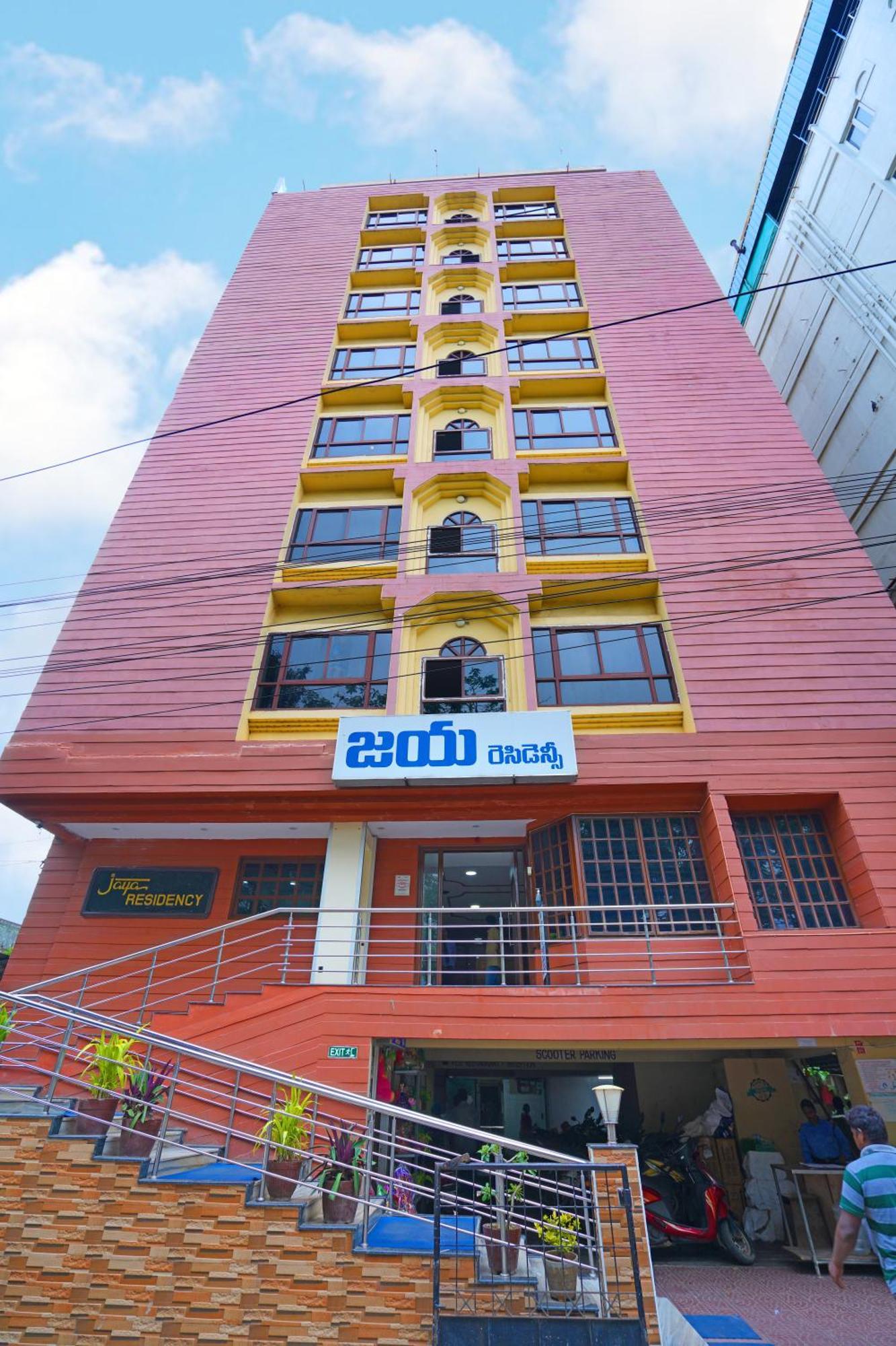 Jaya Residency Hotel Kakinada Exterior photo